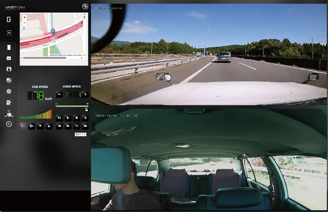 タクシードラレコ CDR-E07D 専用ソフトによるビューワー